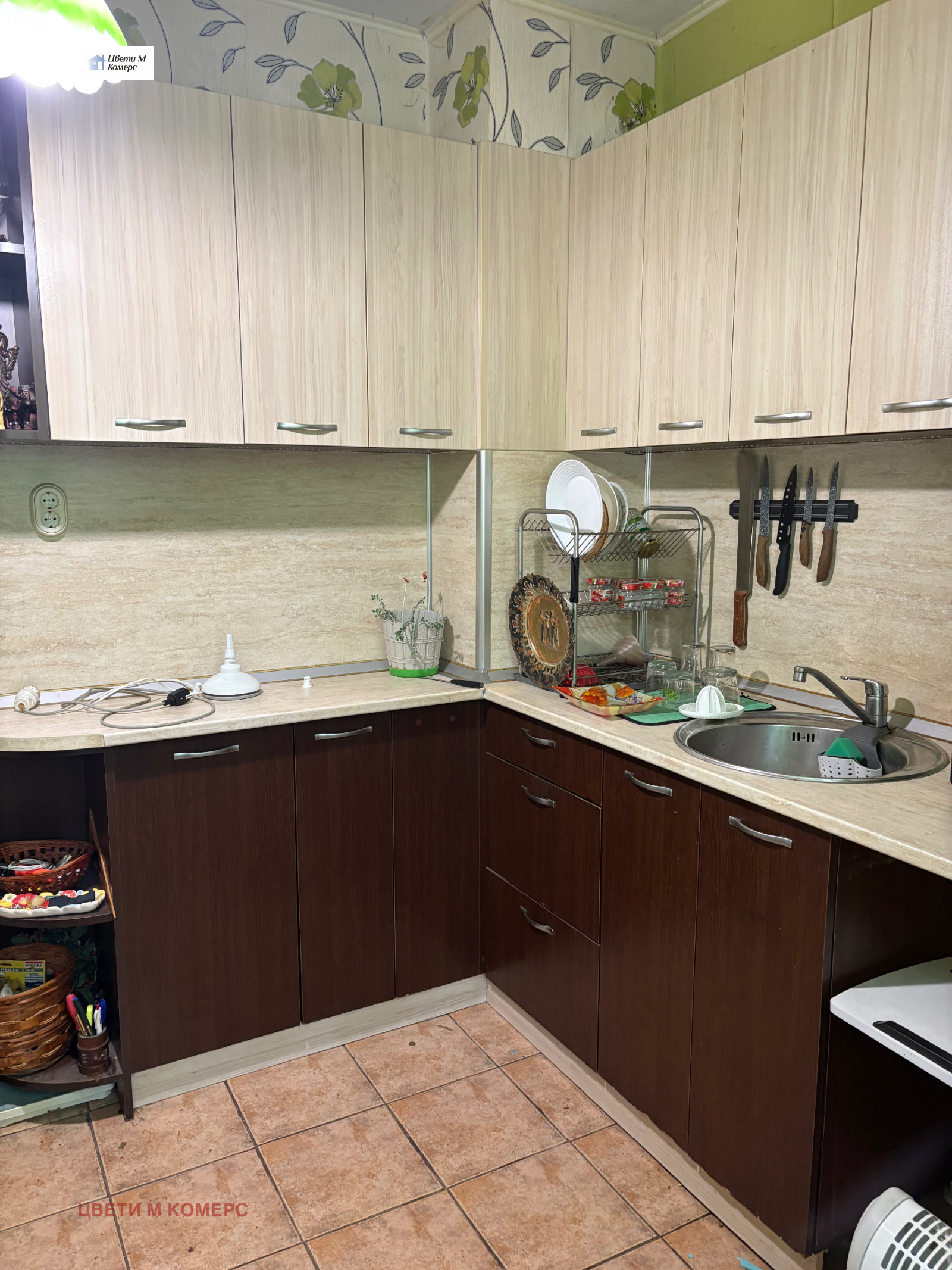 ������� 1-����� | Imot.bg � ����������� 5