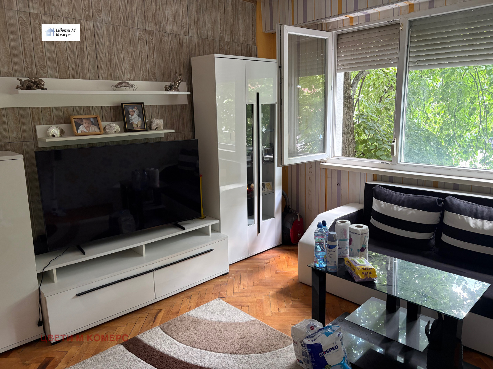 ������� 1-����� | Imot.bg � ����������� 1