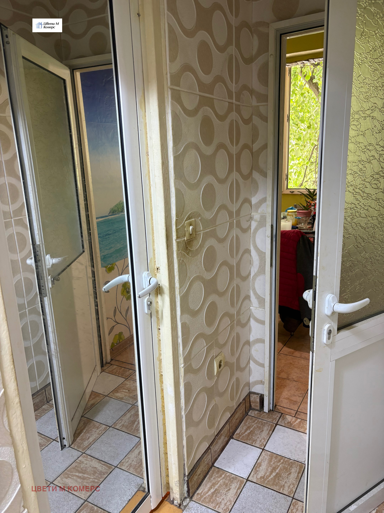 ������� 1-����� | Imot.bg � ����������� 7