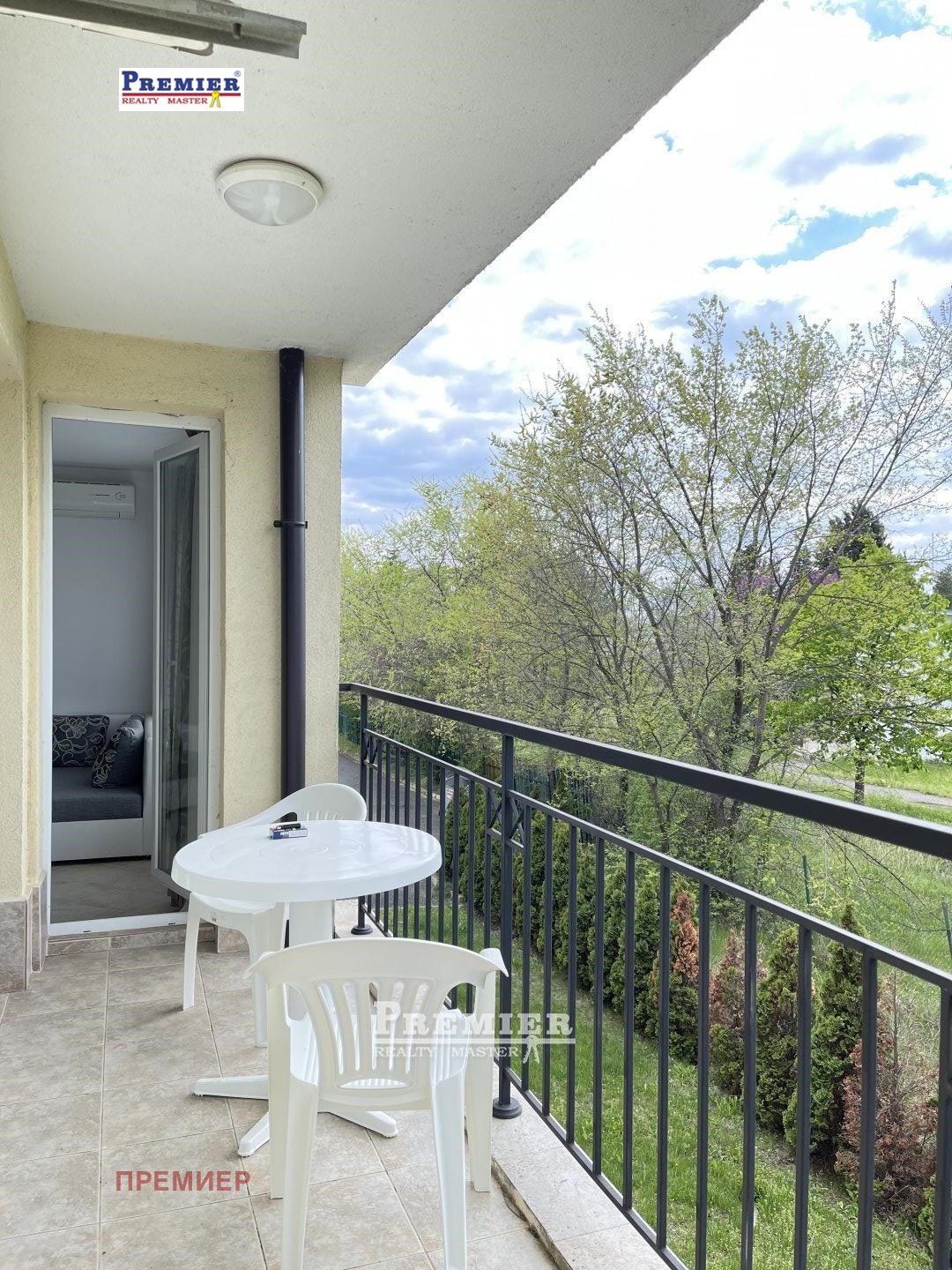 ������� 2-����� | Imot.bg � ����������� 8