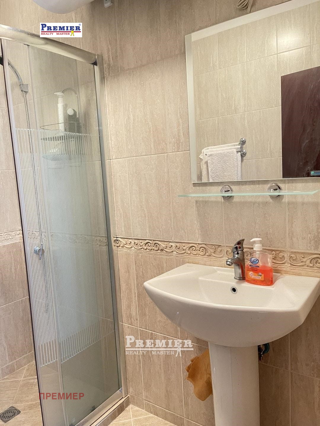 ������� 2-����� | Imot.bg � ����������� 7