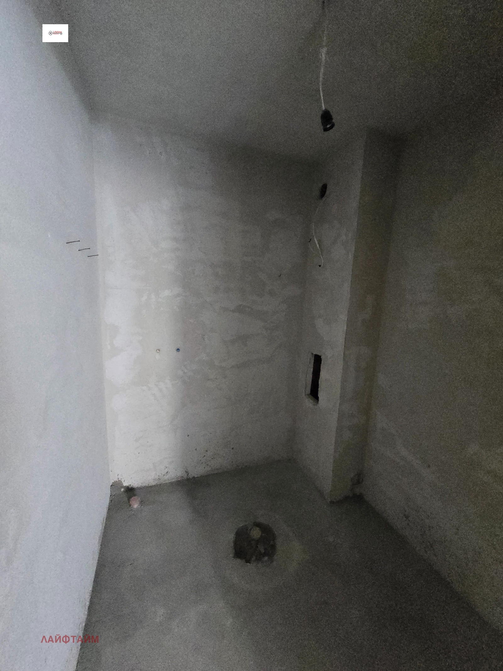 ������� 2-����� | Imot.bg � ����������� 8
