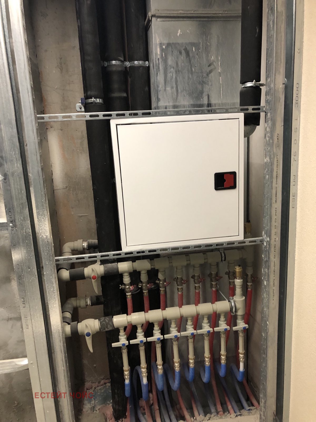 Продава 3-СТАЕН | Imot.bg — изображение 4