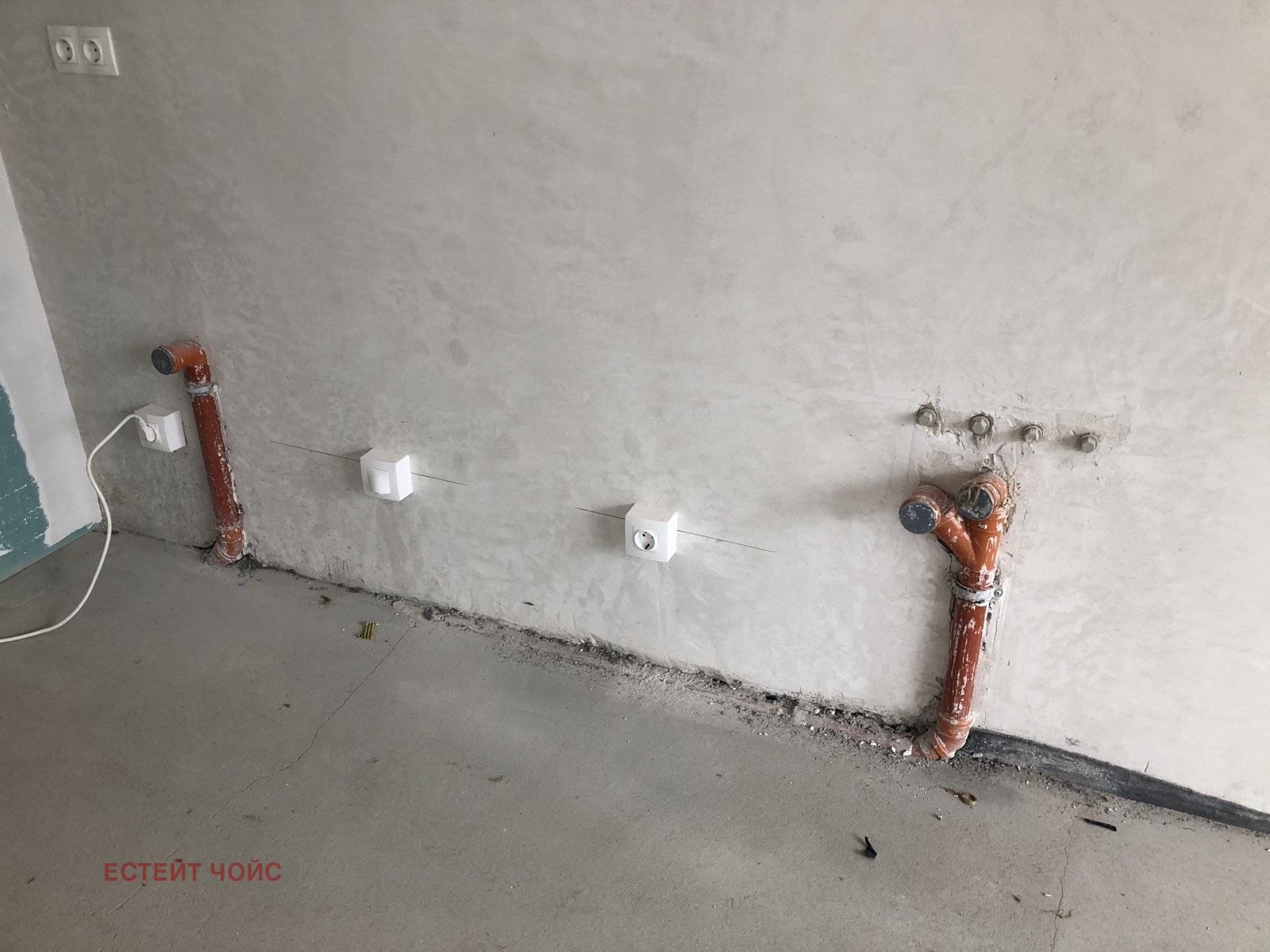 Продава 3-СТАЕН | Imot.bg — изображение 3