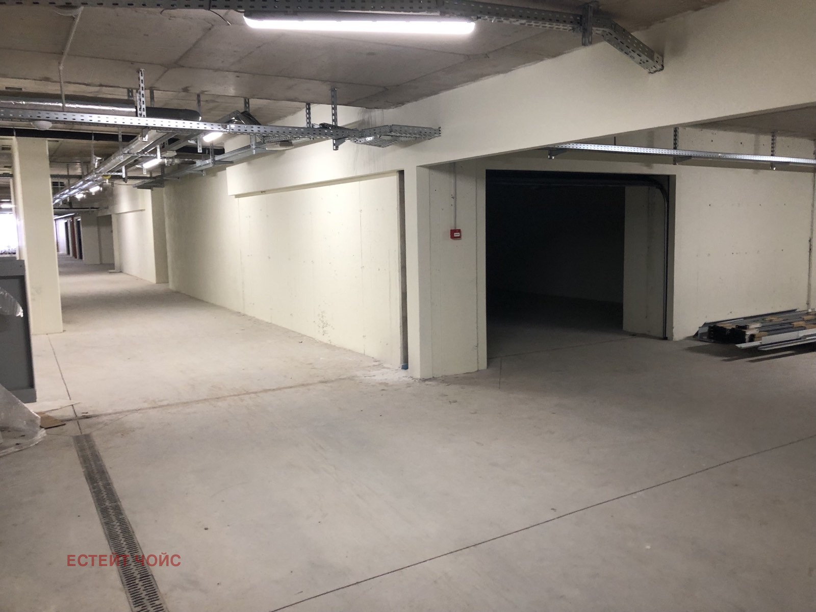 Продава 3-СТАЕН | Imot.bg — изображение 8