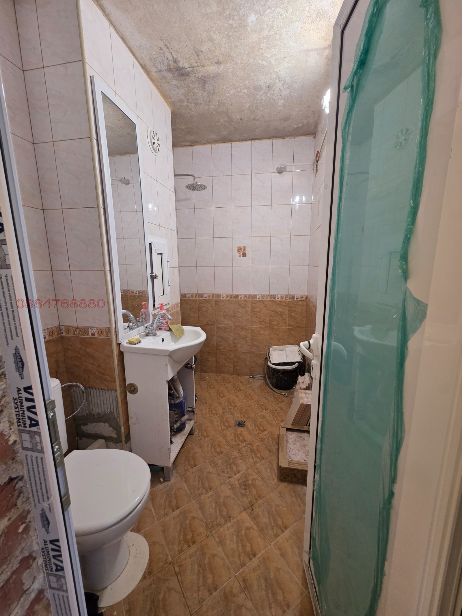 ������� 3-����� | Imot.bg � ����������� 10