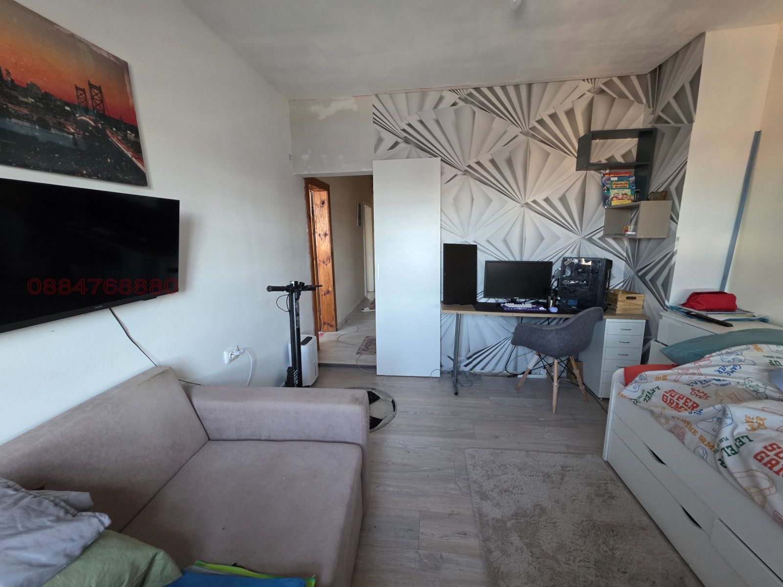 ������� 3-����� | Imot.bg � ����������� 5