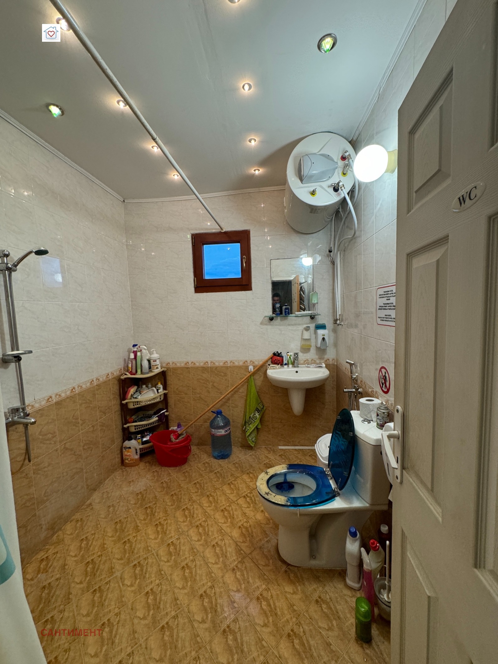 ������� ���� | Imot.bg � ����������� 10