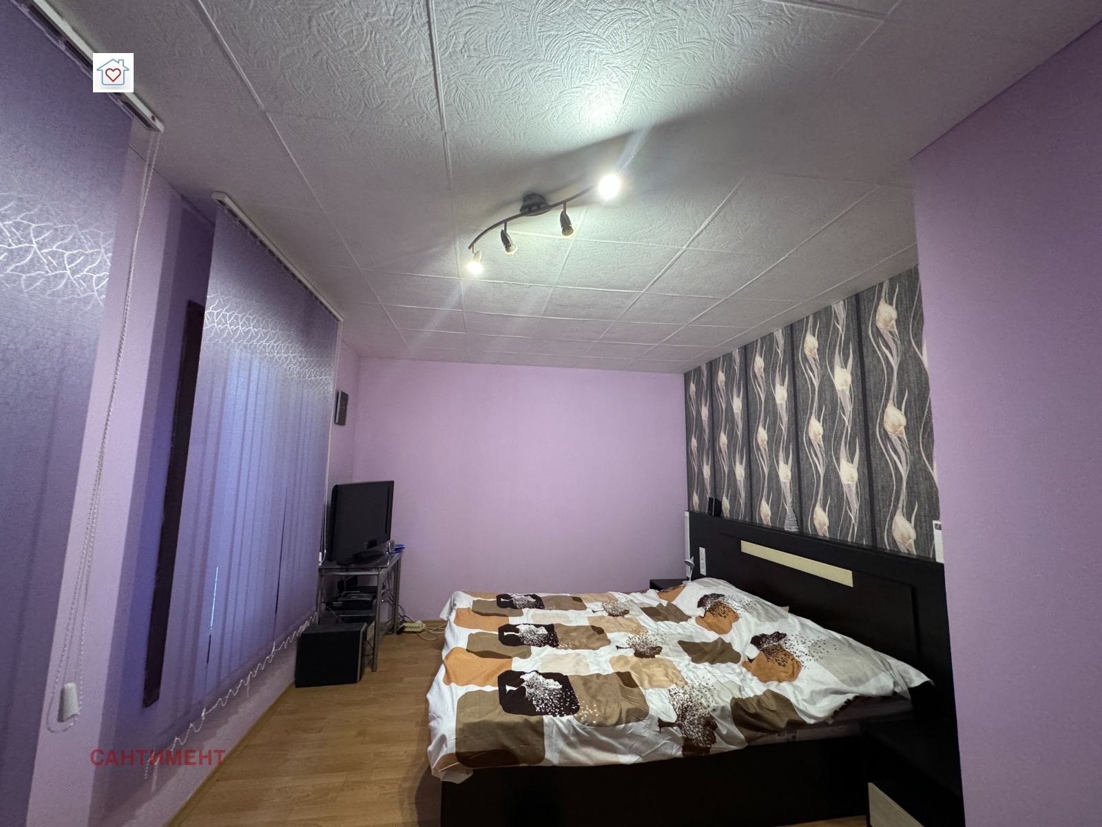 ������� ���� | Imot.bg � ����������� 8