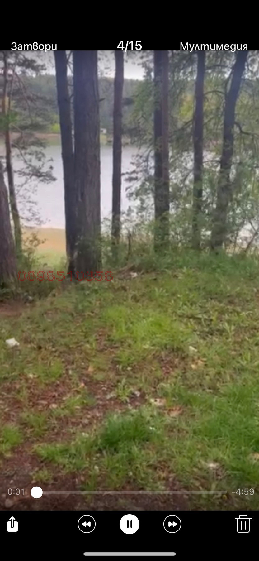 ������� ������ | Imot.bg � ����������� 1