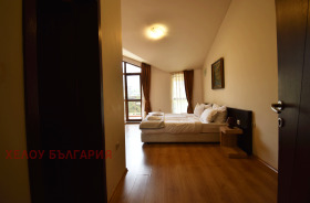 Studio Razlog, region Blagoewgrad