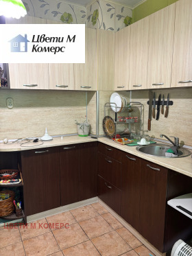 ������� 1-����� | Imot.bg � ����� ������ 5