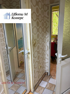 ������� 1-����� | Imot.bg � ����� ������ 7