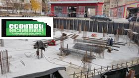 ������� 2-����� | Imot.bg � ����� ������ 2