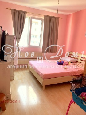  2- | Imot.bg    13