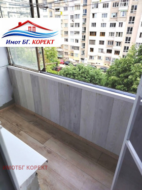 ������� 2-����� | Imot.bg � ����� ������ 5