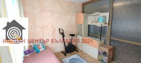 1 chambre Novi han, région Sofia 4