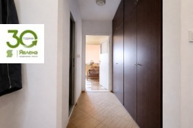 ������� 4-����� | Imot.bg � ����� ������ 5