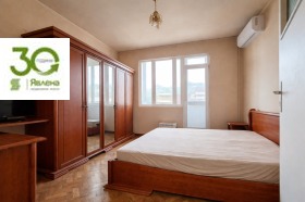 ������� 4-����� | Imot.bg � ����� ������ 2