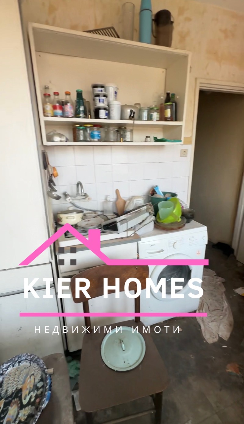 À venda  1 quarto região Haskovo , Dimitrovgrad , 45 m² | 67334878 - imagem [2]