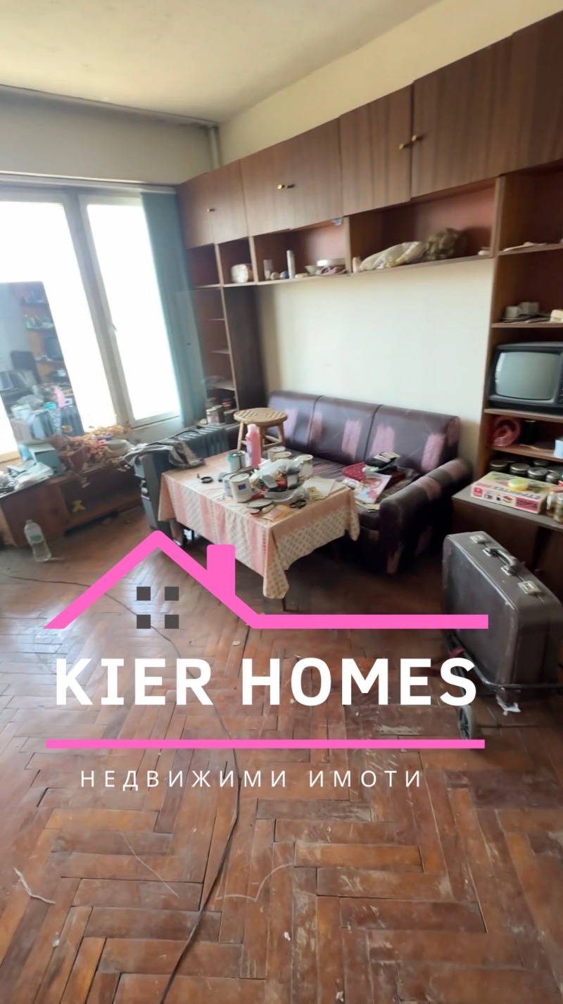 À venda  1 quarto região Haskovo , Dimitrovgrad , 45 m² | 67334878