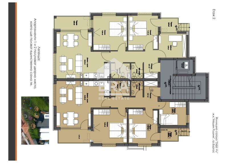 À venda  3 quartos Burgas , Meden rudnik - zona D , 114 m² | 13449267 - imagem [9]