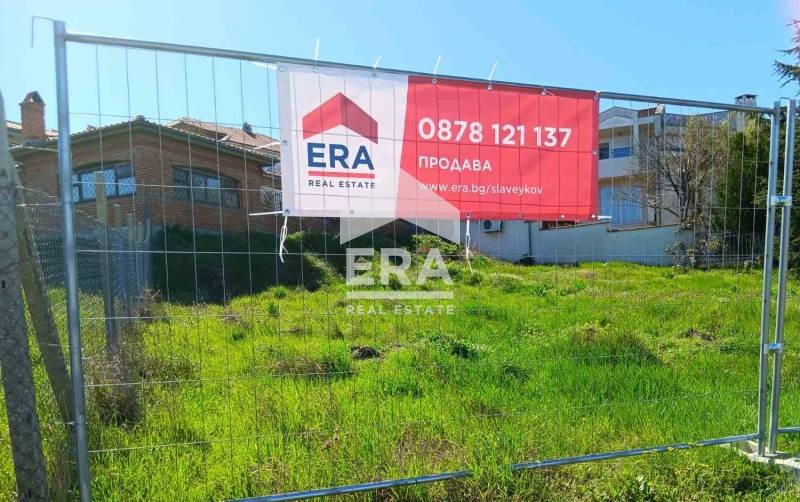 Eladó  3 hálószobás Burgas , Meden rudnik - zona D , 114 négyzetméter | 13449267