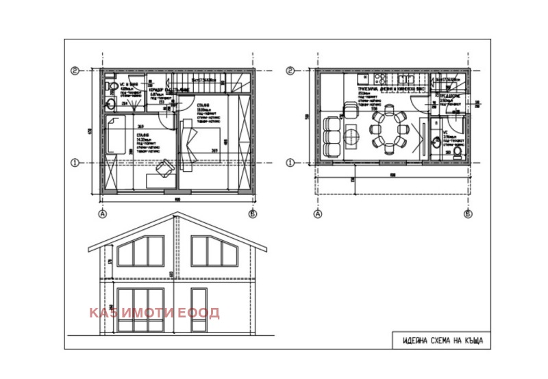 Te koop  Huis Sofia , Katina , 80 m² | 96541791 - afbeelding [2]