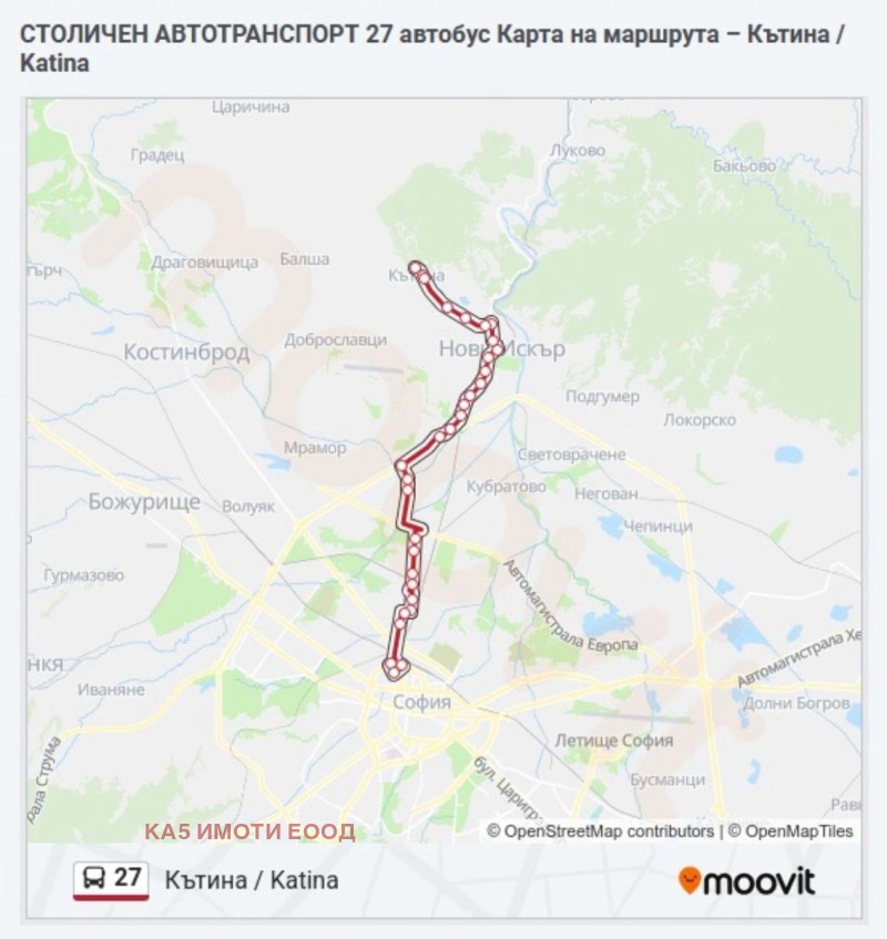 Te koop  Huis Sofia , Katina , 80 m² | 96541791 - afbeelding [16]