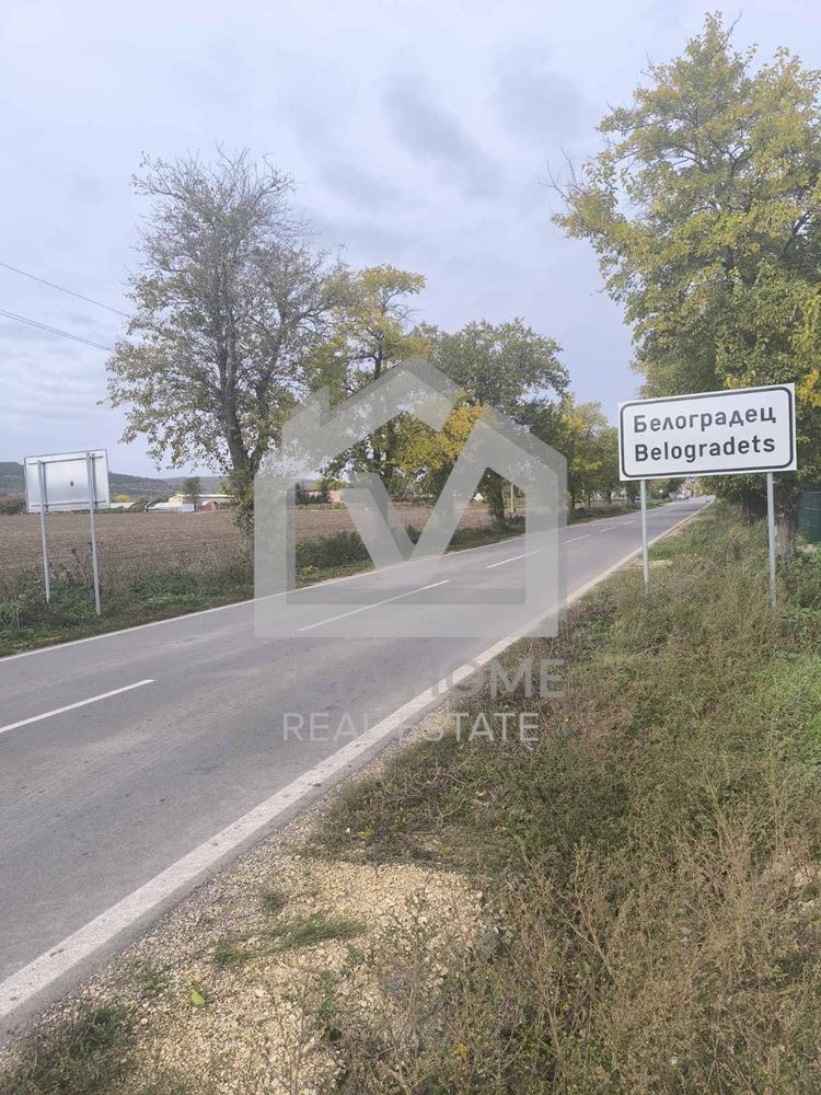 Продава ПАРЦЕЛ, с. Белоградец, област Варна