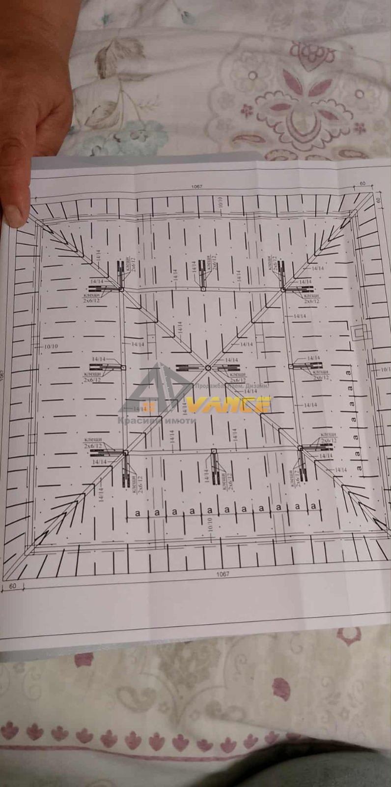 Продава ПАРЦЕЛ, с. Каменар, област Бургас, снимка 6 - Парцели - 56080980