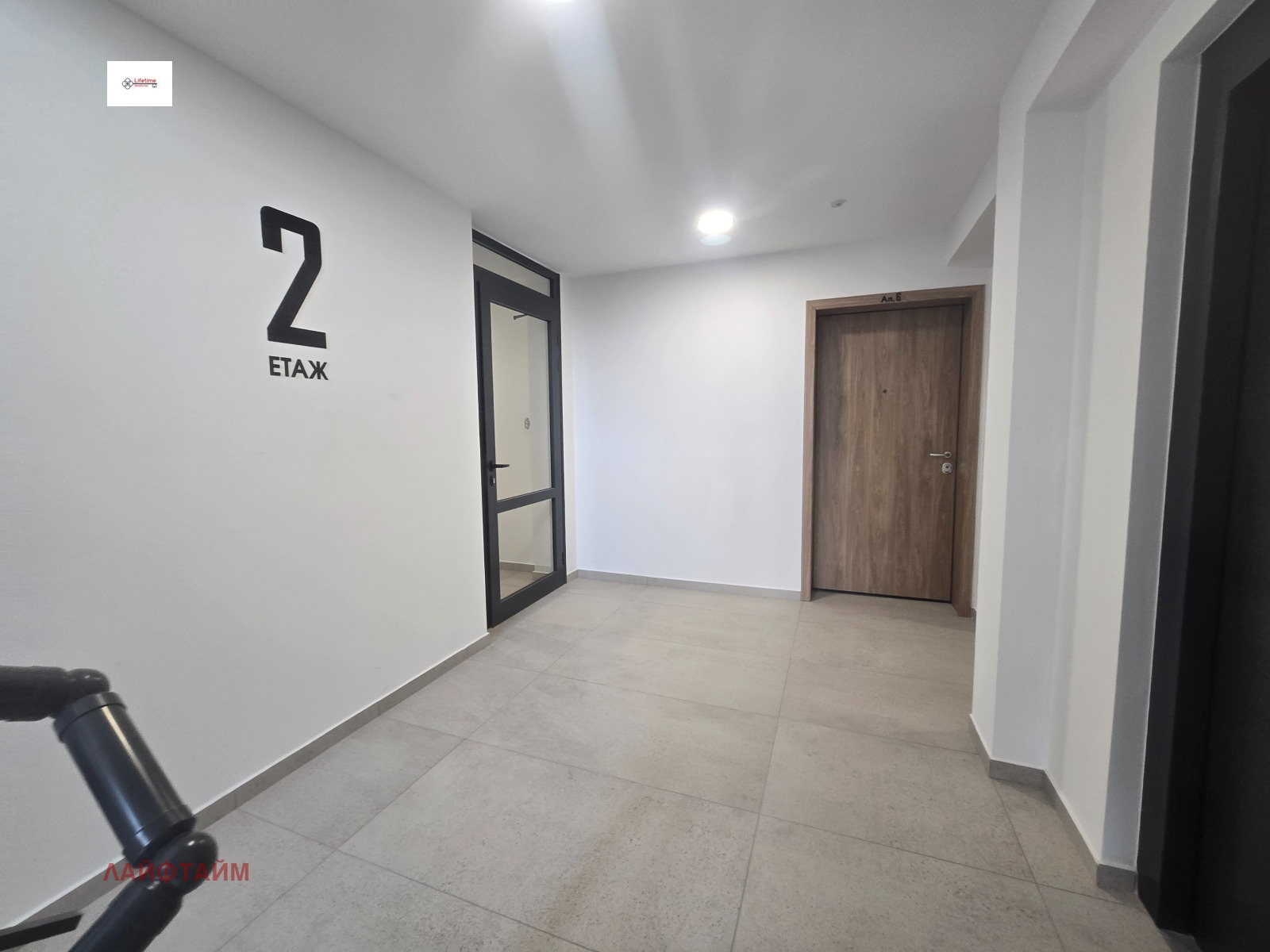 Продава 2-СТАЕН, гр. София, Овча купел, снимка 3 - Апартаменти - 56304056