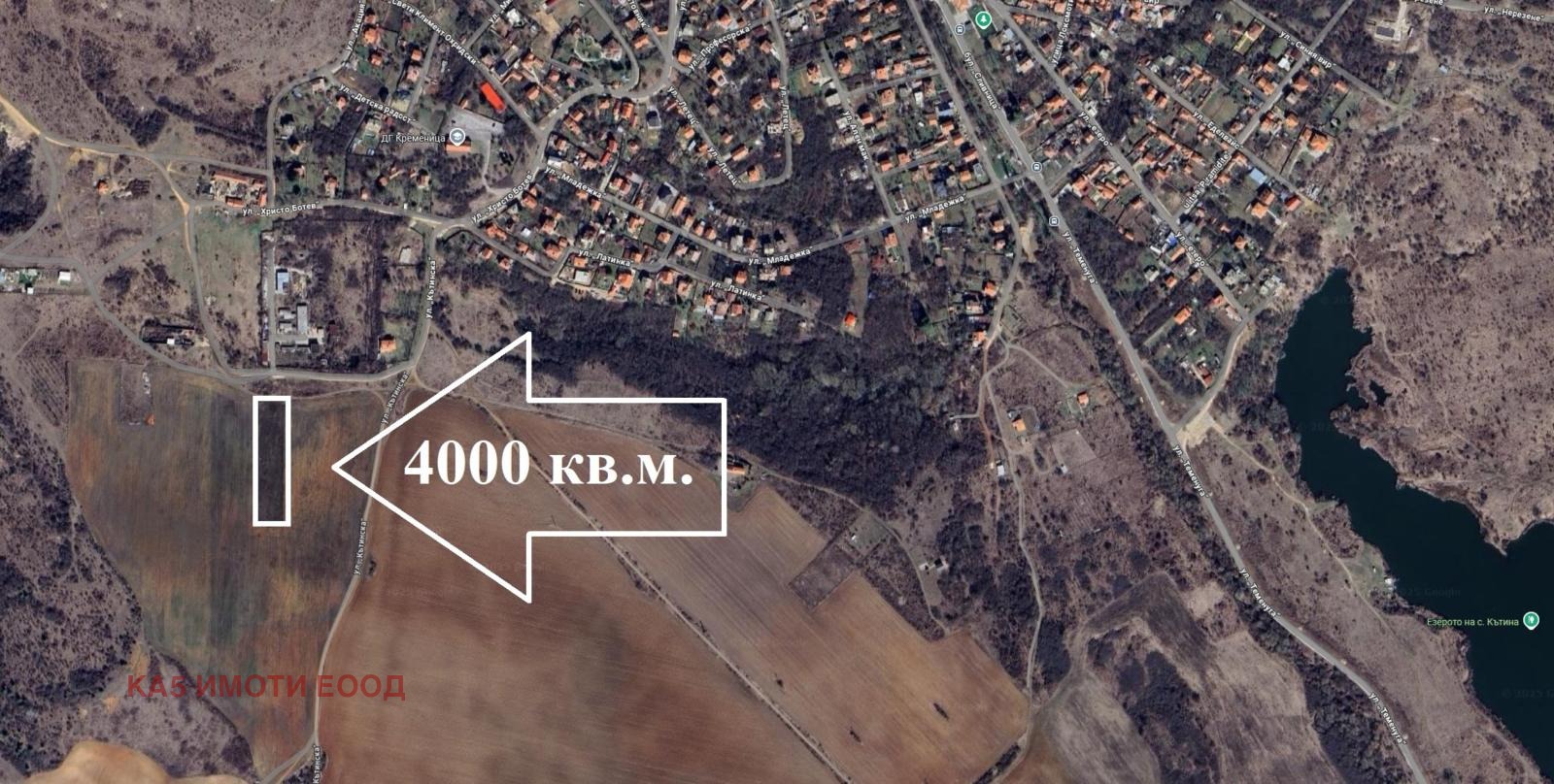 Продава КЪЩА, гр. София, с. Кътина, снимка 8 - Къщи - 54085394