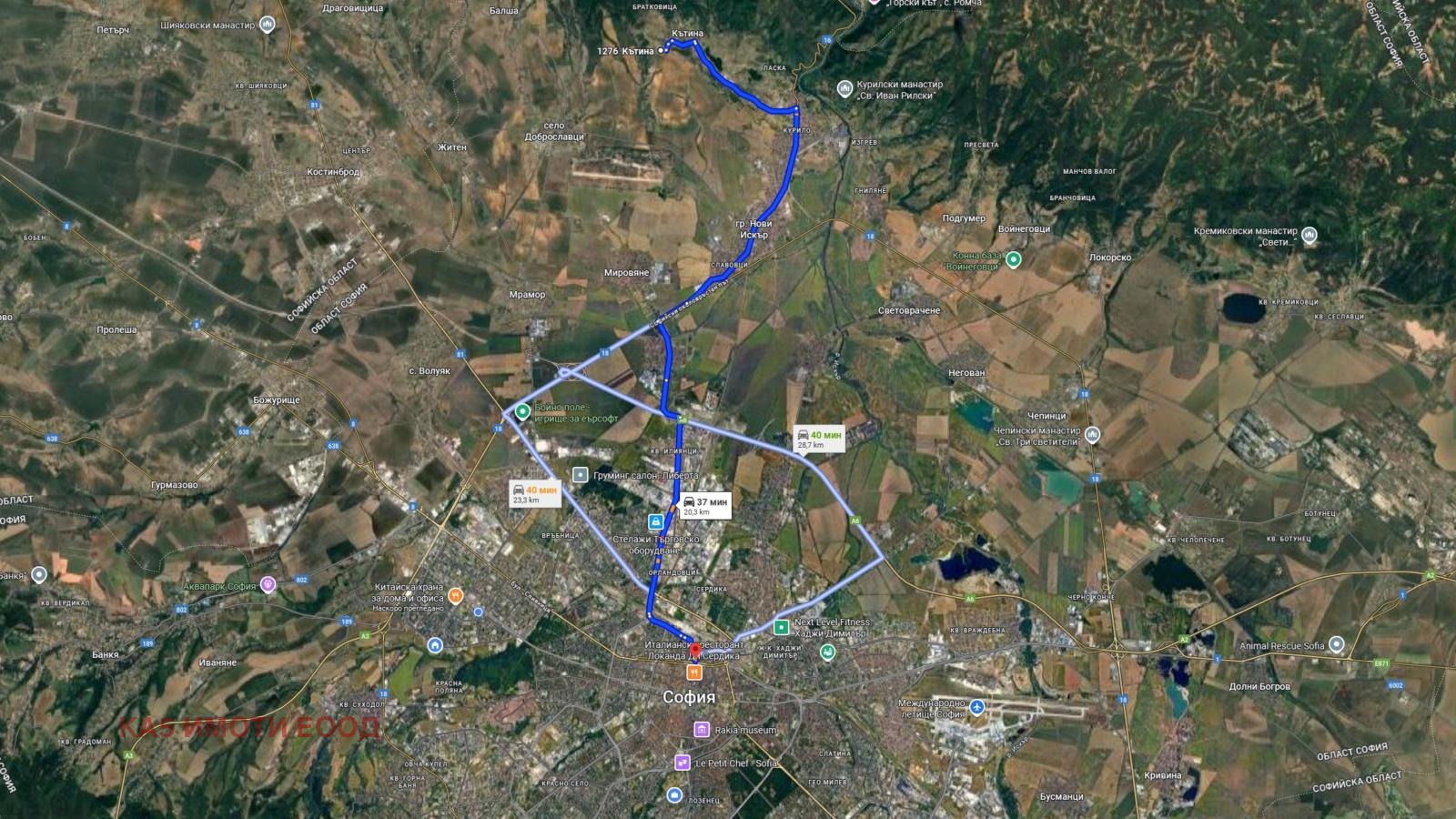Продава КЪЩА, гр. София, с. Кътина, снимка 9 - Къщи - 54085394