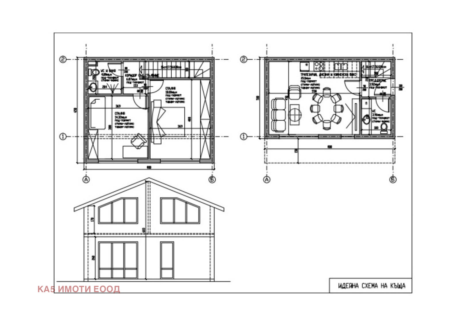 Продава КЪЩА, гр. София, с. Кътина, снимка 2 - Къщи - 54085394