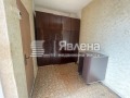 Продава  Етаж от къща град Варна , Цветен квартал , 130 кв.м | 56858021 - изображение [4]