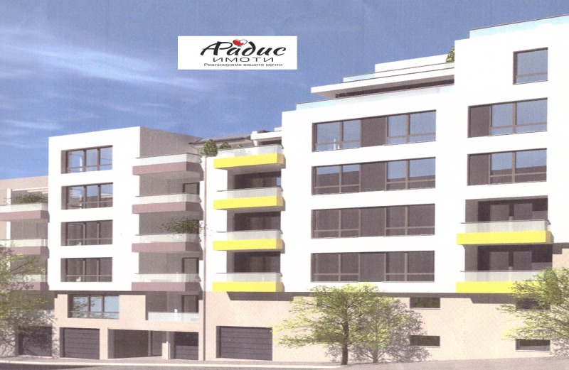Продава 3-СТАЕН в град Стара Загора, Център - 121 кв.м / 120 000 € » 234 699.60 лв., АРАДИС ИМОТИ