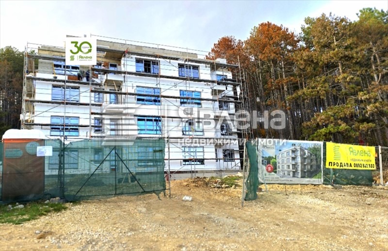 ������� 3-����� | Imot.bg � ����������� 7