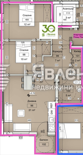 ������� 3-����� | Imot.bg � ����������� 4