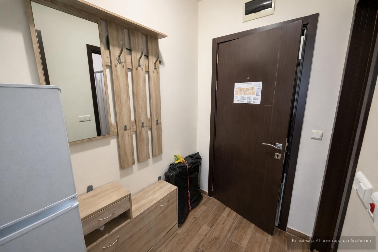 ������� 1-����� | Imot.bg � ����������� 7
