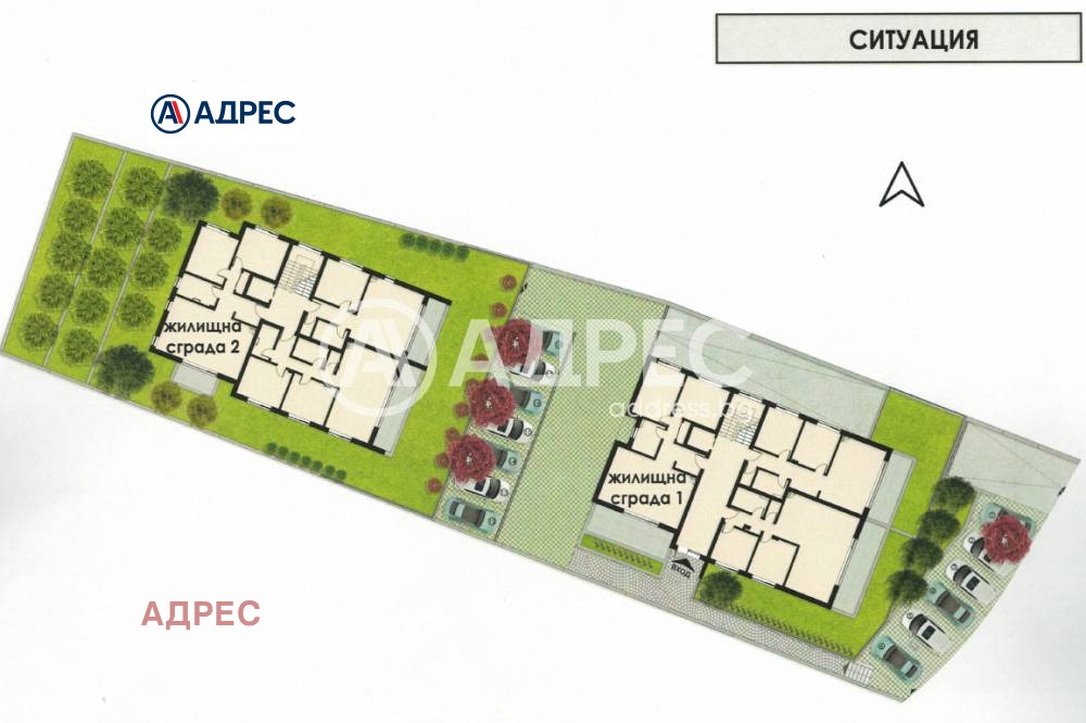 ������� 2-����� | Imot.bg � ����������� 3