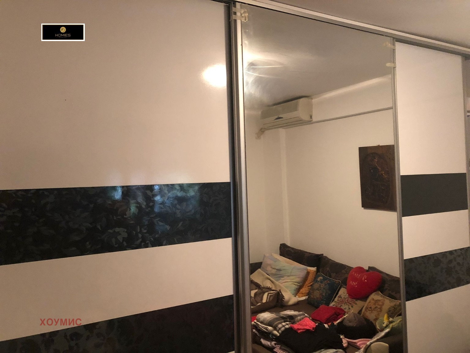������� 2-����� | Imot.bg � ����������� 2