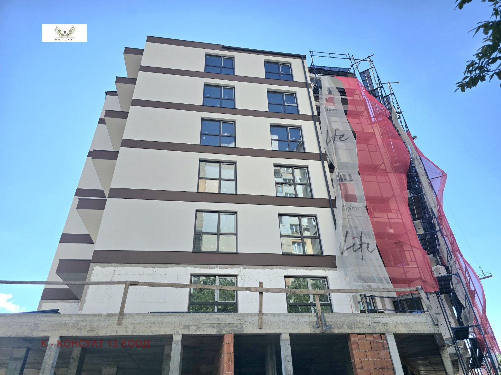 ������� 3-����� | Imot.bg � ����������� 11