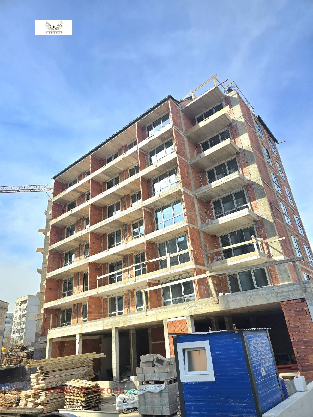 ������� 3-����� | Imot.bg � ����������� 10