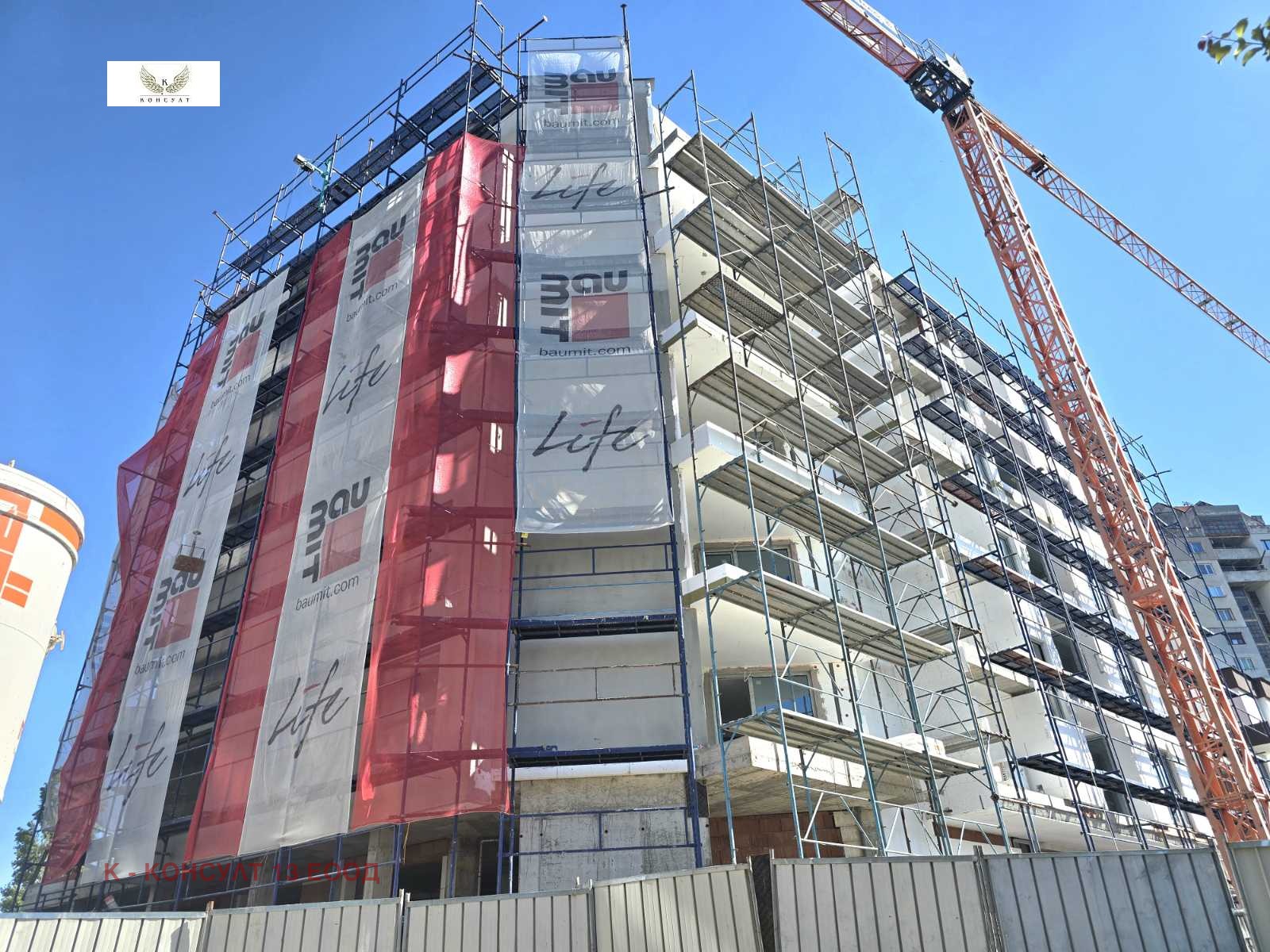 ������� 3-����� | Imot.bg � ����������� 12