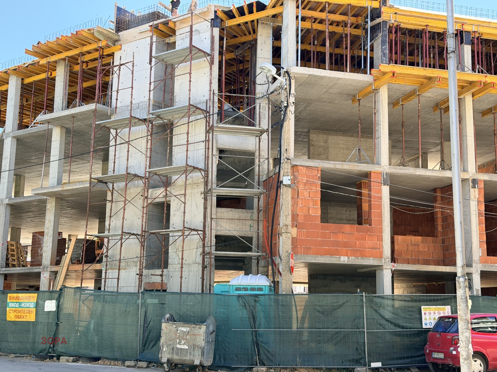 ������� 3-����� | Imot.bg � ����������� 1