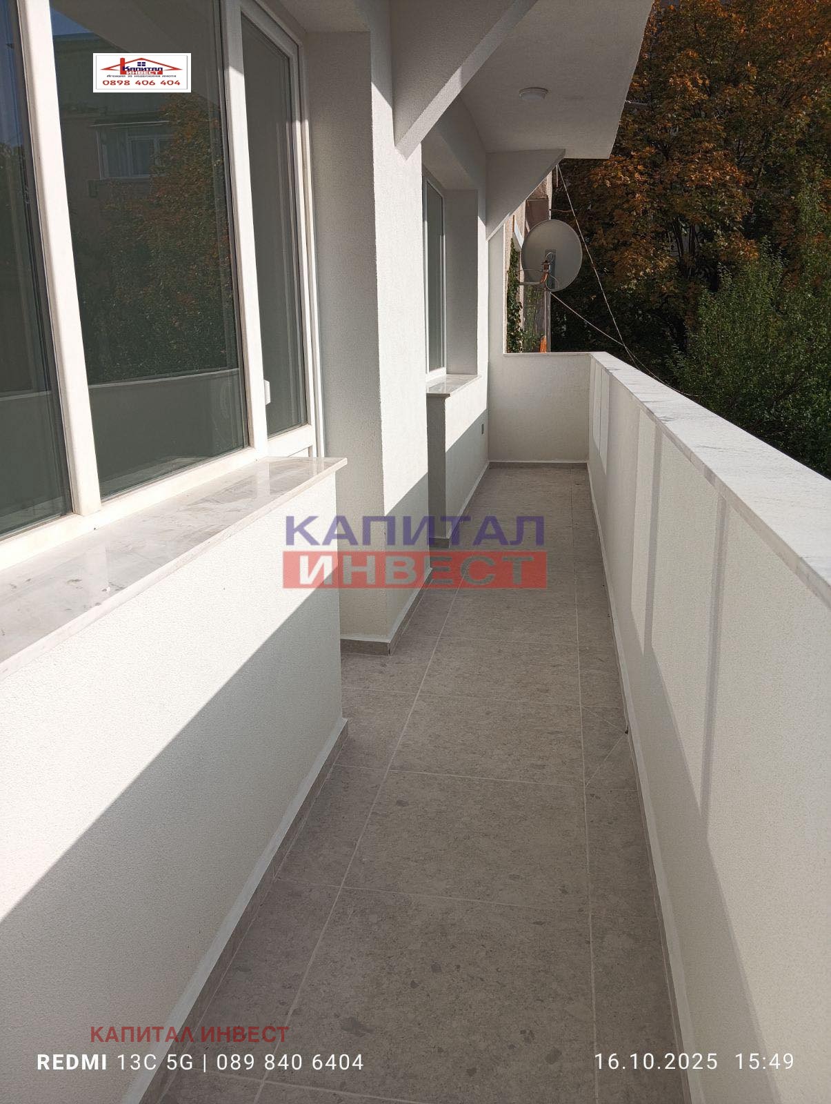 Продава 3-СТАЕН | Imot.bg — изображение 13