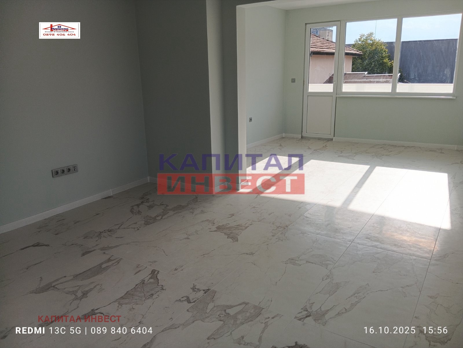 Продава 3-СТАЕН | Imot.bg — изображение 8