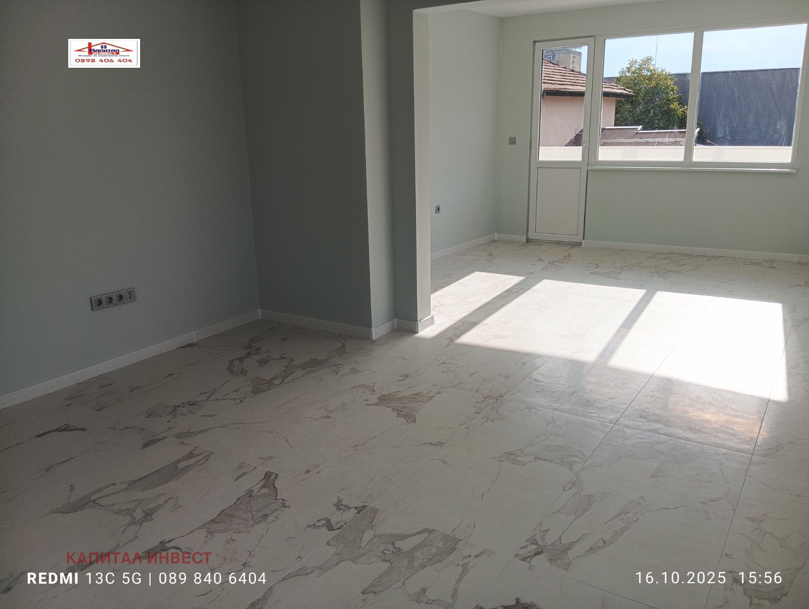 Продава 3-СТАЕН | Imot.bg — изображение 1