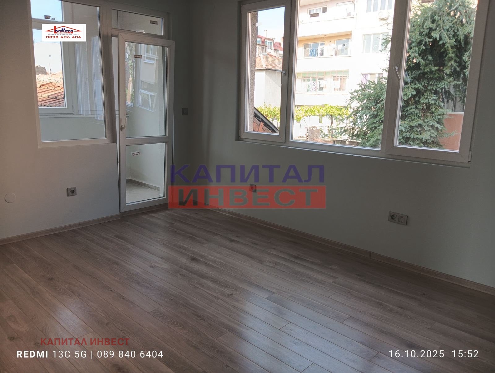 Продава 3-СТАЕН | Imot.bg — изображение 6